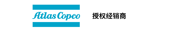 阿特拉斯·科普柯